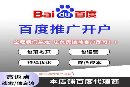 提高托管SEM竞价ROI的实战技巧